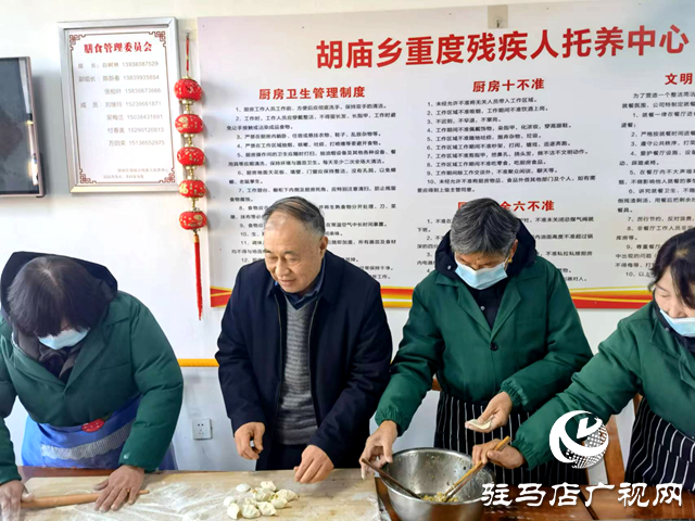 中國殘聯副主席張銀良除夕看望慰問殘疾人