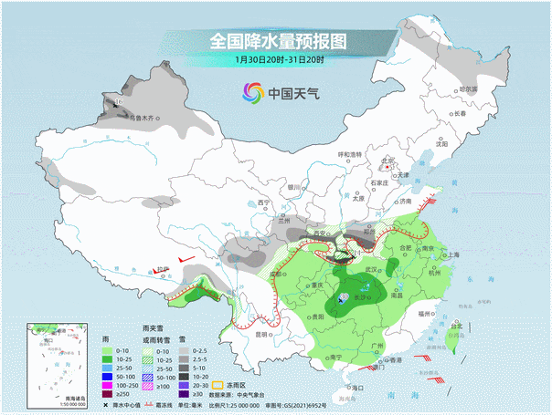 蛇年首輪大范圍雨雪天氣即將上線，出行多注意！