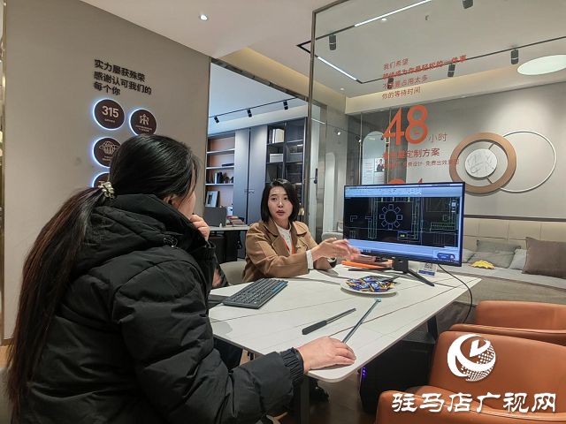 張新：堅守品質 共筑家裝美好未來