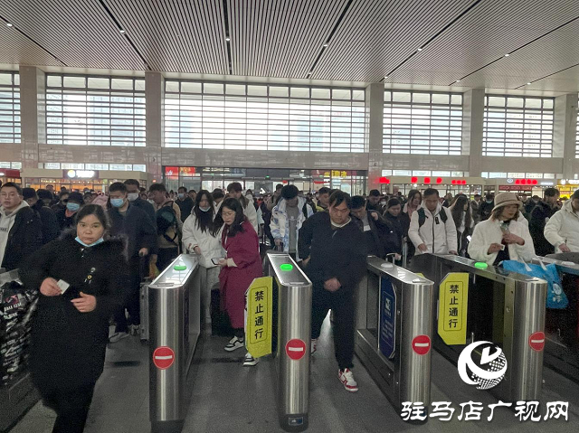 駐馬店車務段正月初六當日發送旅客32141人次