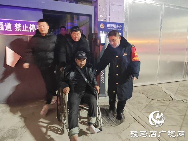 駐馬店車務段確山站救助燙傷旅客