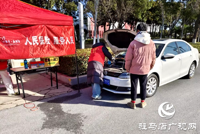 人保財險：春節貼心守護返鄉群眾