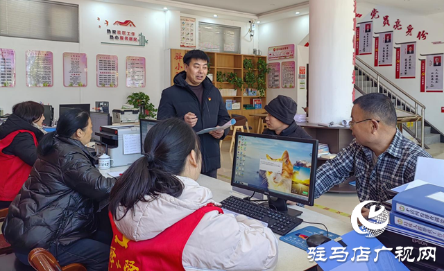 驛城區風南社區：養老認證“零距離” 便民服務暖人心