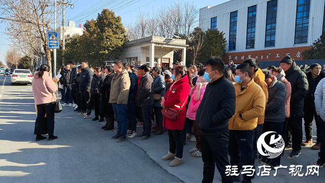 新蔡縣孫召鎮組織群眾參觀企業 拓寬就業增收渠道