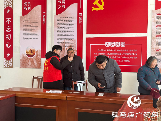新蔡縣化莊鄉：社保認證“手把手” 暖心服務“面對面”