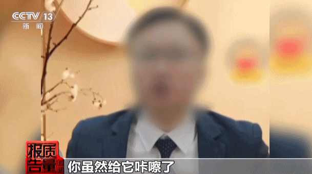 神藥消除結節成功率98%？揭秘帶貨直播間里的謊言
