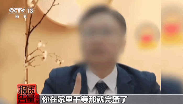 神藥消除結節成功率98%？揭秘帶貨直播間里的謊言