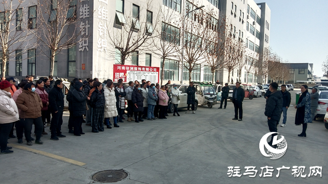 新蔡縣頓崗鄉積極組織意向務工人員參觀重點企業