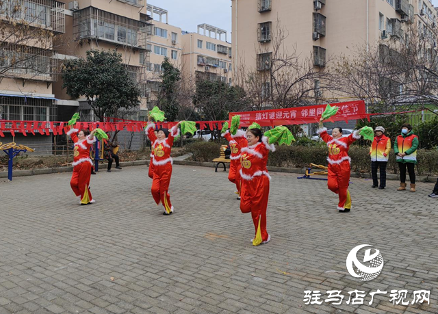 駐馬店：燈謎聯歡慶元宵節