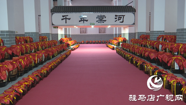 棠河酒業：沖刺一季度 實現“開門紅”