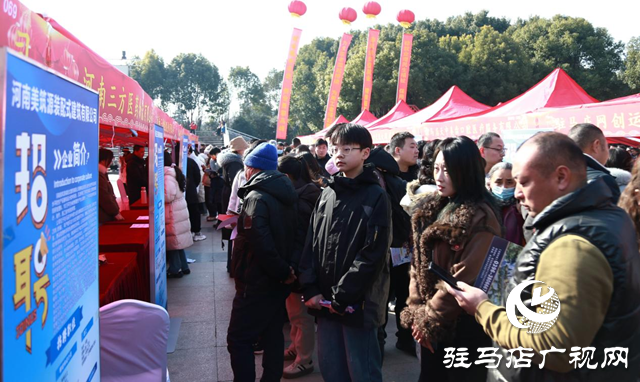 22310個崗位!驛城區專場招聘會火爆