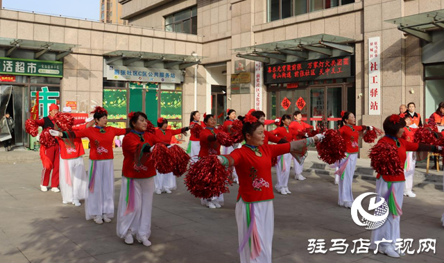 驛城區香山街道前張社區：多彩活動鬧元宵