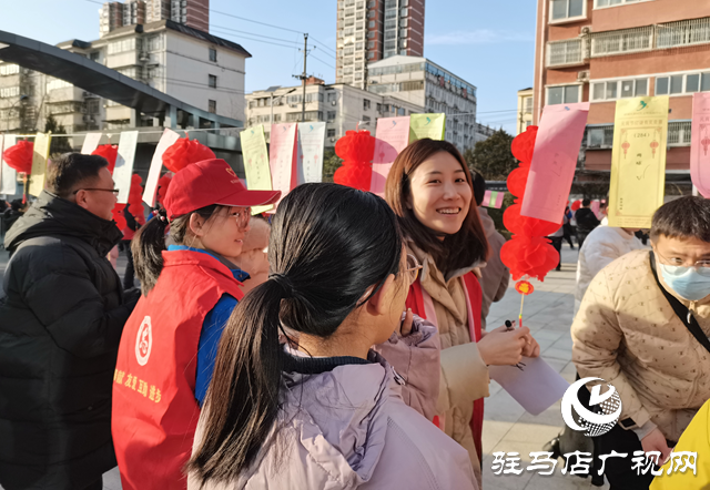 驛城區舉辦“我們的節日·元宵節”猜燈謎文明實踐活動