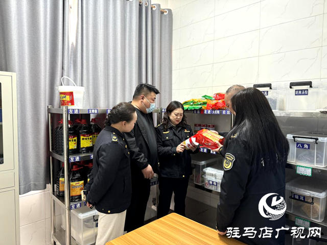 確山縣開展校園食品安全監督檢查