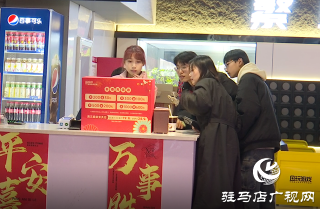 驛城區：春節檔熱度不減 觀影熱度“超長待機”