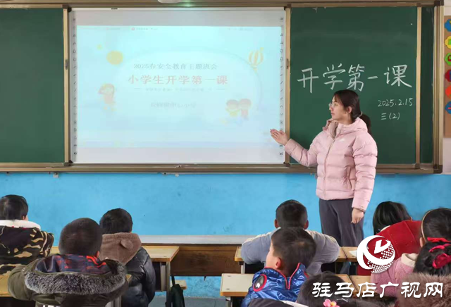 驛城區蟻蜂鎮：“掃黃打非”筑防線 全力護航“開學季”