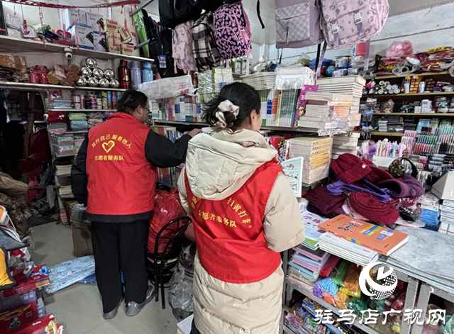 驛城區蟻蜂鎮：“掃黃打非”筑防線 全力護航“開學季”