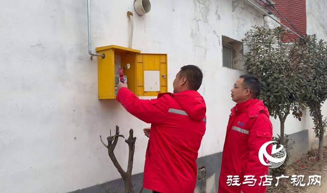 新蔡縣：推進農村燃氣管網建設 鋪就惠民新路