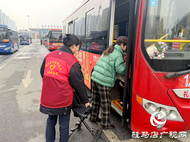 服務乘客約655.8萬人次！駐馬店市公交公司春運工作收官