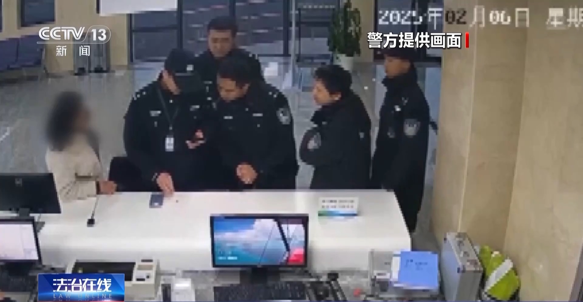 接個電話手機突然失控？緊急提醒：“銀聯會議”App是詐騙軟件 不要下載！