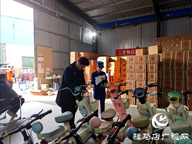 駐馬店市城鄉一體化示范區市場監管分局：聯合區消防救援大隊開展電動自行車質量安全專項檢查行動