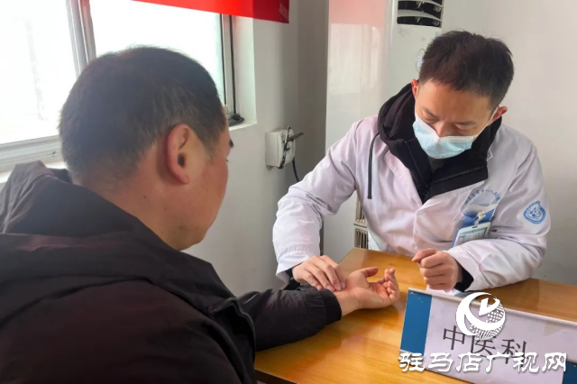 駐馬店市第一人民醫院開展學雷鋒義診活動