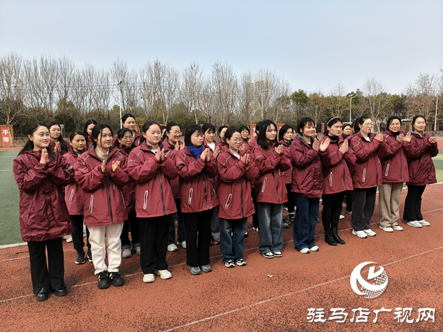 歡樂趣味運動會 共慶魅力“女神節”