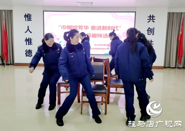 別樣“三八”節 綻放“她”光芒