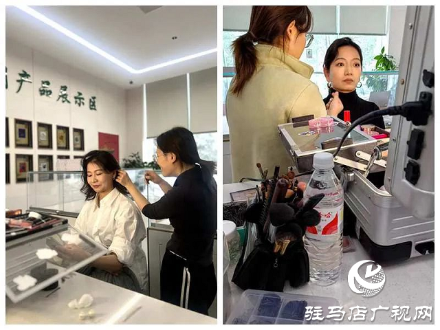 駐馬店市郵政分公司舉辦“臻享時光·定格優雅”三八女神節活動