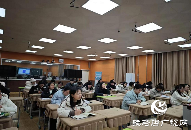 駐馬店市第三十三小學開展集體教研活動