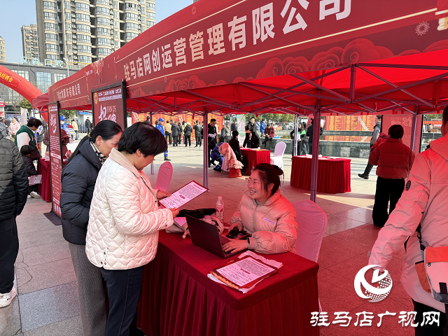 駐馬店市城鄉一體化示范區：招聘會熱啟 工會送崗促就業