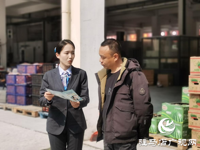 農業銀行駐馬店分行“3·15”全方位普及金融知識守護群眾權益