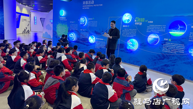 駐馬店實驗小學開展“氣象小衛士 共建美家園”主題實踐活動