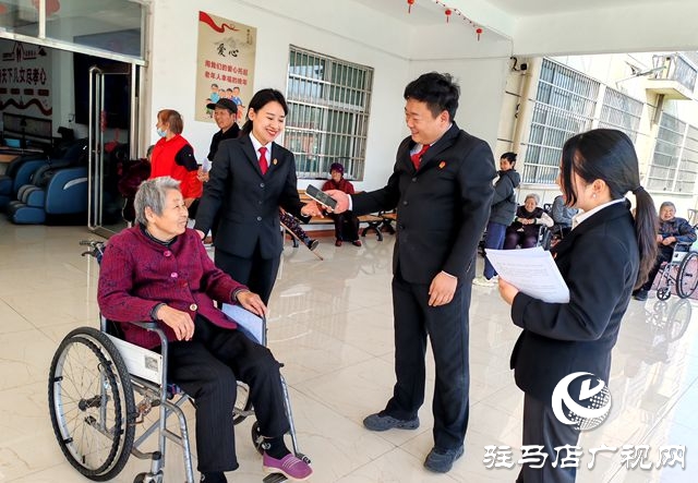 正陽縣人民法院真陽法庭：養老院里送法忙
