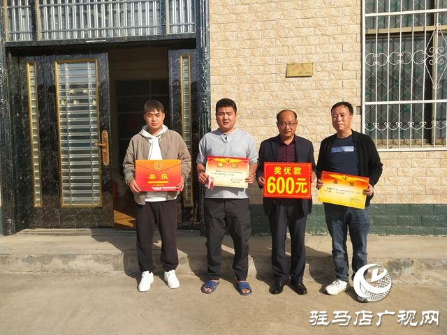 泌陽縣郭集鎮：喜報送進家門 軍屬共享榮光