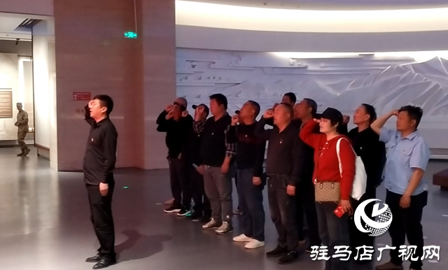驛城區老河鄉：緬懷先烈志 奮進新征程