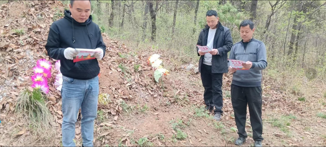  國有駐馬店市薄山林場：多措并舉 嚴密防控扎實開展清明節前森林防火工作