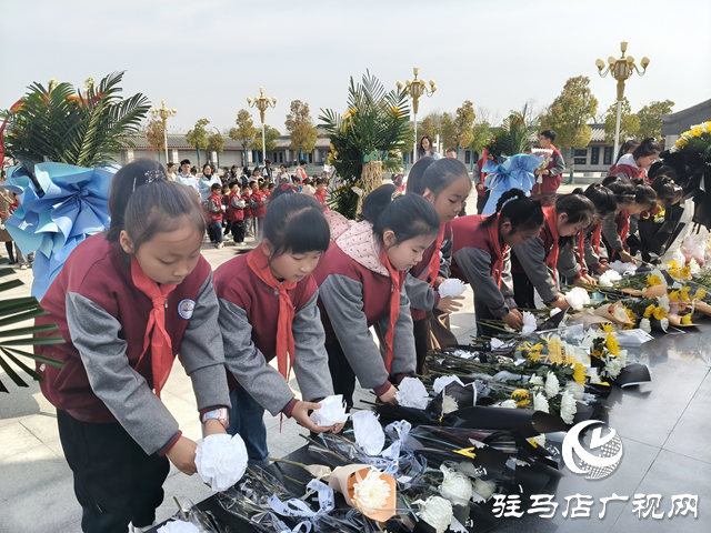 駐馬店市第二十三小學：傳承紅色基因 賡續英烈精神