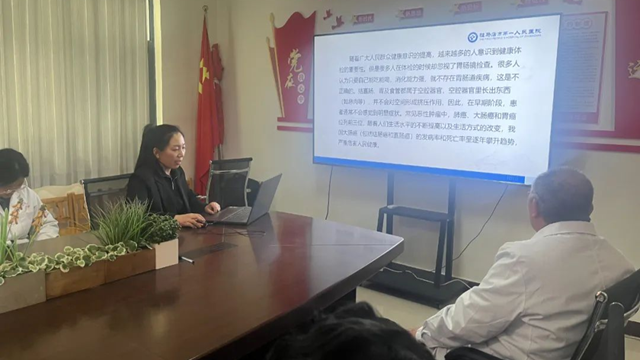 駐馬店市第一人民醫院走進沙河店衛生院開展醫聯體基層培訓