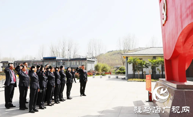 驛城區人民檢察院開展“我們的節日·清明”主題活動