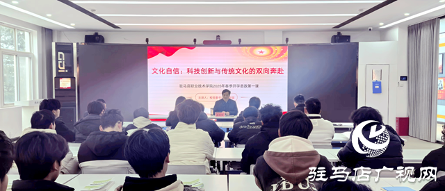 俄羅斯西伯利亞聯邦大學代表團訪問駐馬店職業技術學院