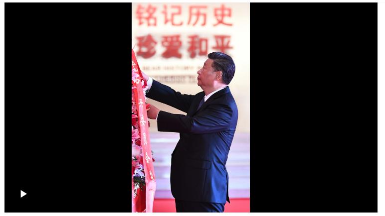 習語｜“一個有希望的民族不能沒有英雄”