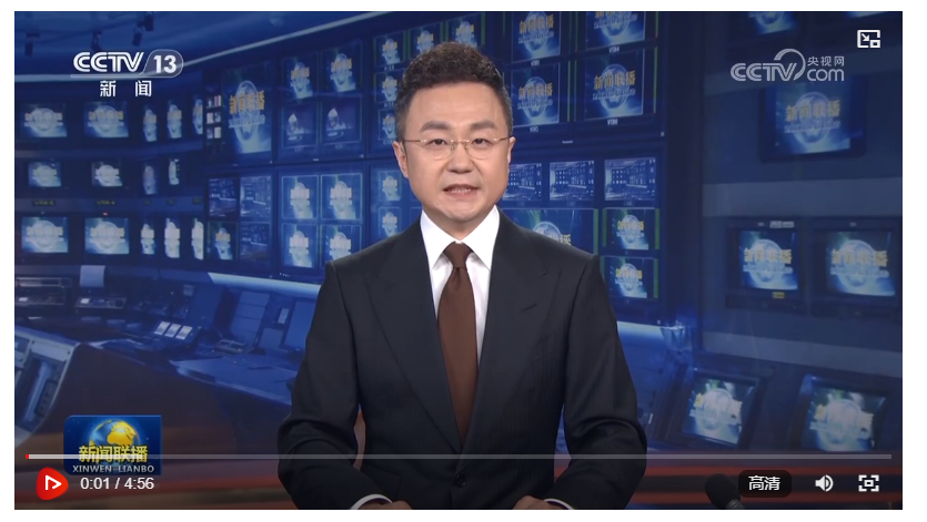 匯聚共建美麗中國磅礴力量——習近平總書記參加首都義務植樹活動時的重要講話在廣大干部群眾中引發熱烈反響