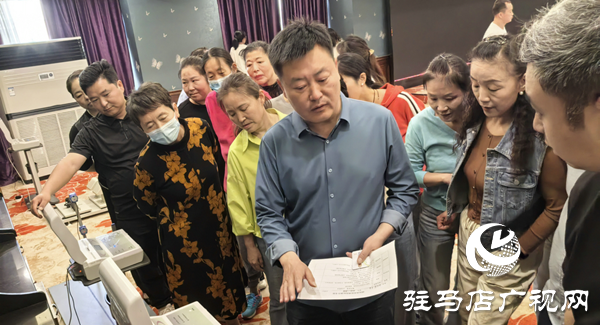 “科技賦能體質監測 專業領航科學健身”駐馬店體育公益培訓第五場收官
