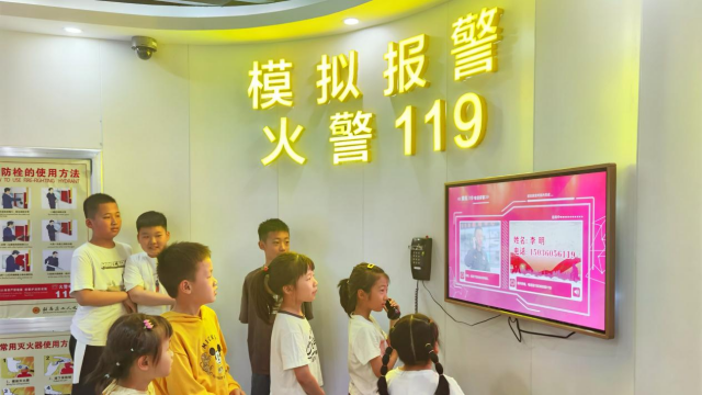 駐馬店市總工會舉行消防“安全小衛士”沉浸式體驗活動