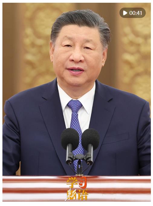 學習新語｜“探索浩瀚宇宙，建設航天強國”