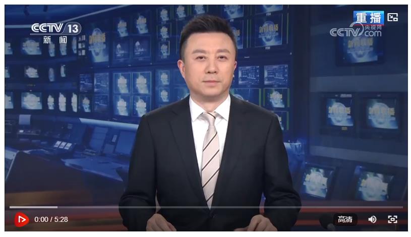 【新思想引領新征程】發揮工人階級主力軍作用 共筑中國式現代化偉業