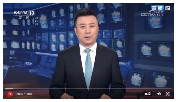 慶祝中華全國總工會成立100周年暨全國勞動模范和先進工作者表彰大會隆重舉行 習近平發表重要講話