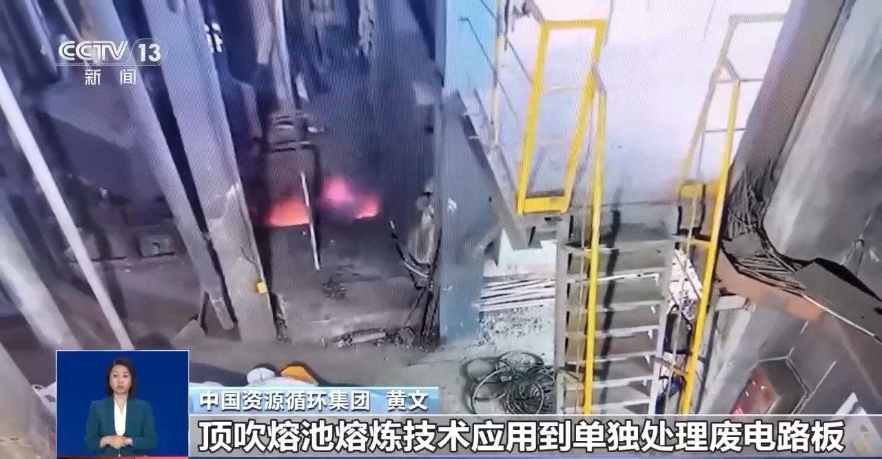 回收的廢舊手機去了哪里？如何變廢為寶？一文了解