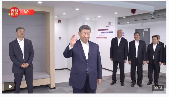 獨家視頻丨習近平：人工智能是年輕的事業 也是年輕人的事業